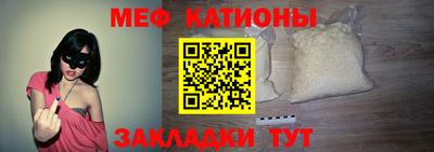 гашиш Заводоуковск