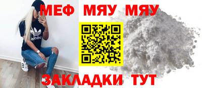 скорость Заволжье