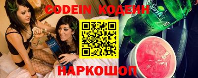 мефедрон Жуковский