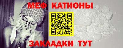 скорость Заволжье