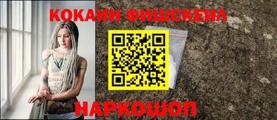 скорость Заволжье