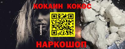гашиш Заводоуковск