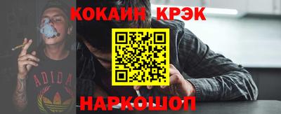 гашиш Заводоуковск