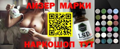 скорость Заволжье