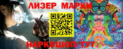 мефедрон Жуковский