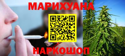 меф VHQ Ипатово