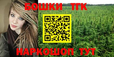 скорость Заволжье