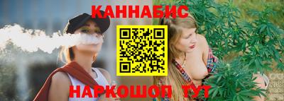 гашиш Заводоуковск