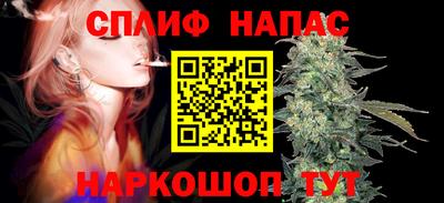 мефедрон Жуковский