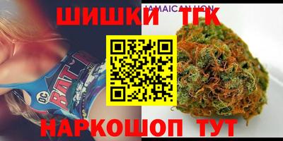 скорость Заволжье