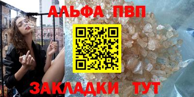 гашиш Заводоуковск