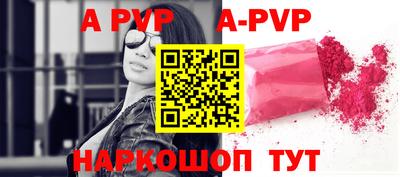 скорость Заволжье