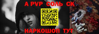 гашиш Заводоуковск