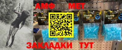 гашиш Заводоуковск