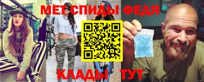 гашиш Заводоуковск