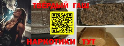 скорость Заволжье