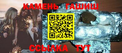 мефедрон Жуковский