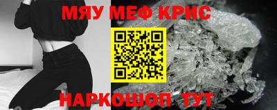 гашиш Заводоуковск